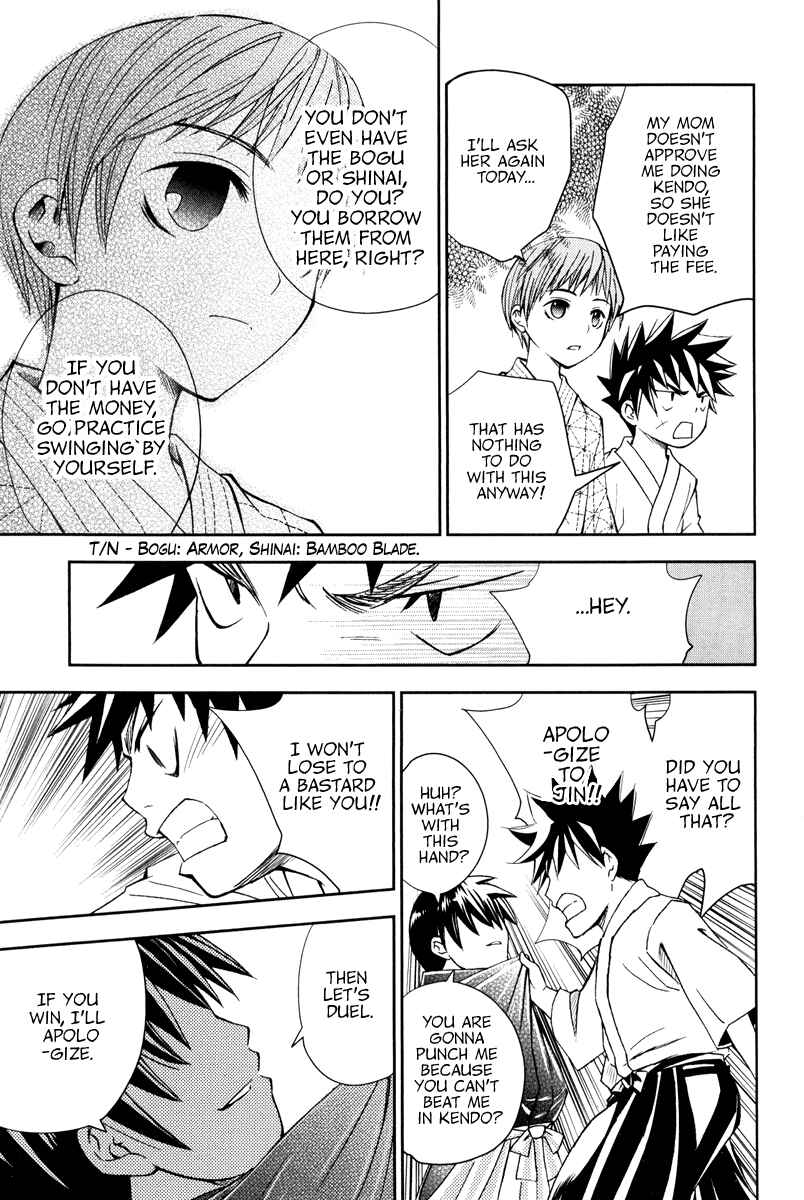 Page 19 Chapter 10 Bamboo Blade B