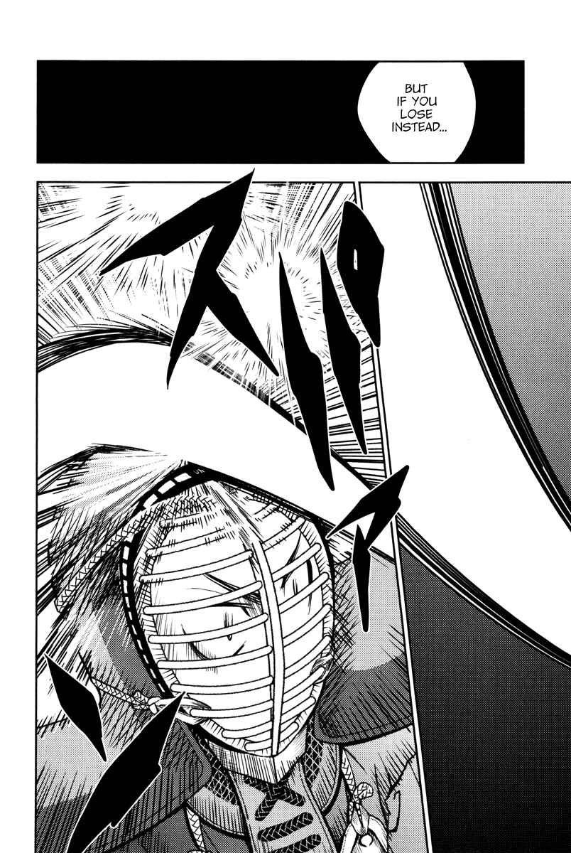 Page 20 Chapter 10 Bamboo Blade B