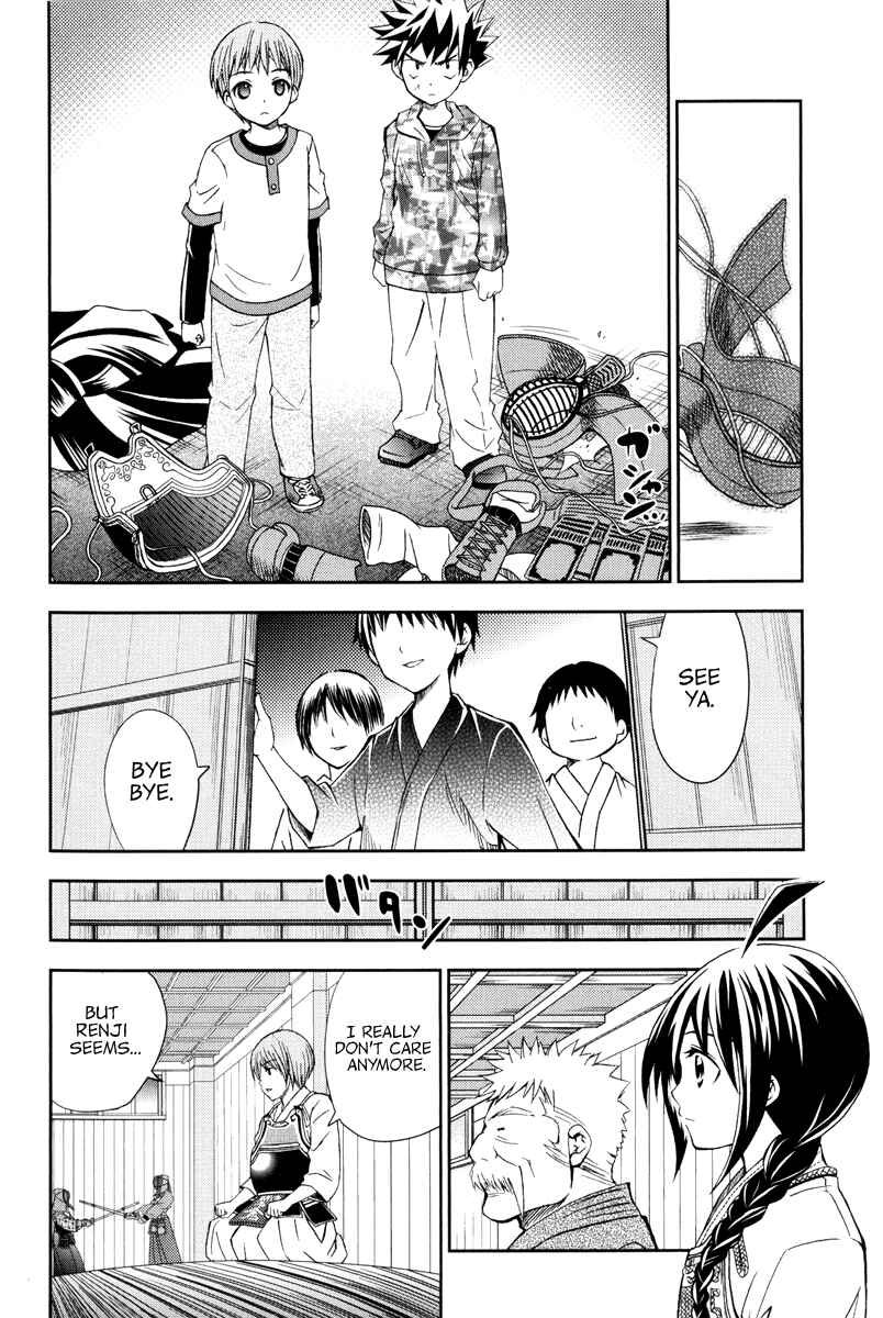 Page 22 Chapter 10 Bamboo Blade B