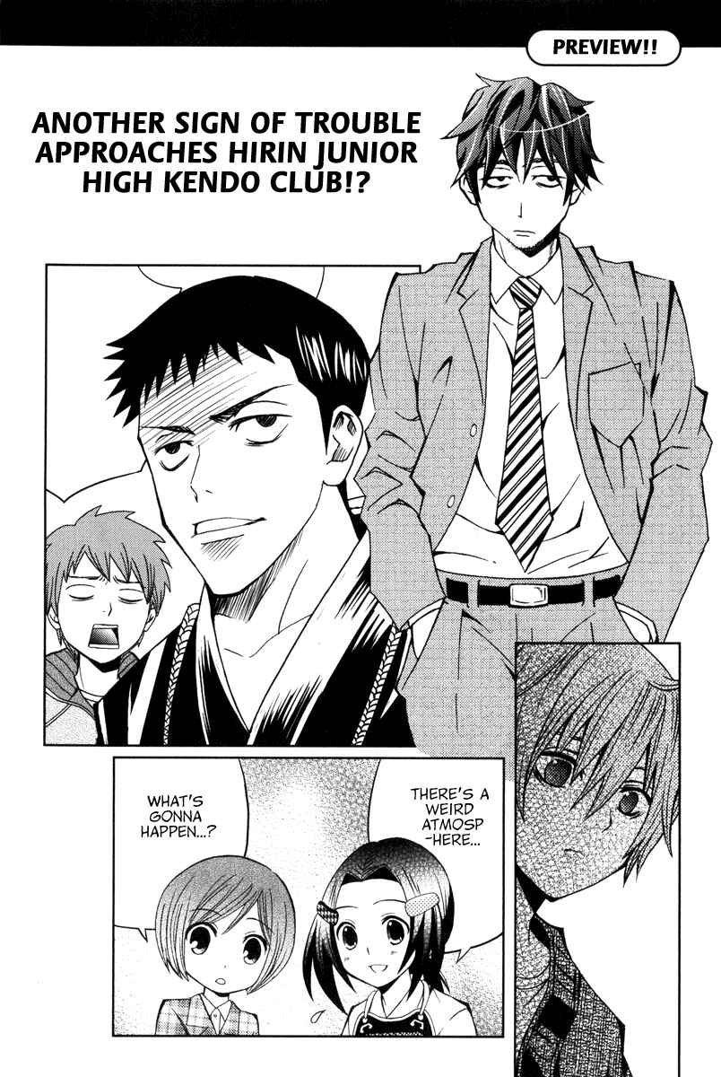Page 34 Chapter 10 Bamboo Blade B