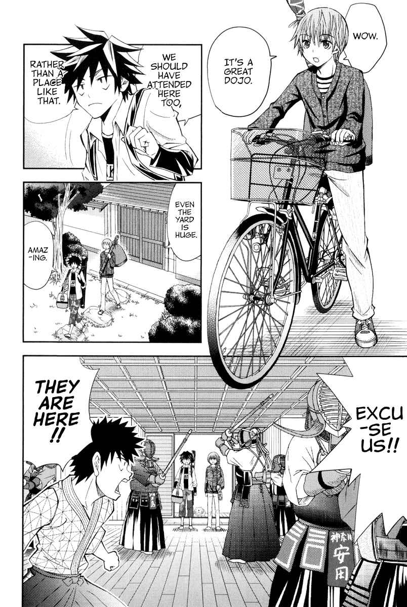 Page 6 Chapter 10 Bamboo Blade B