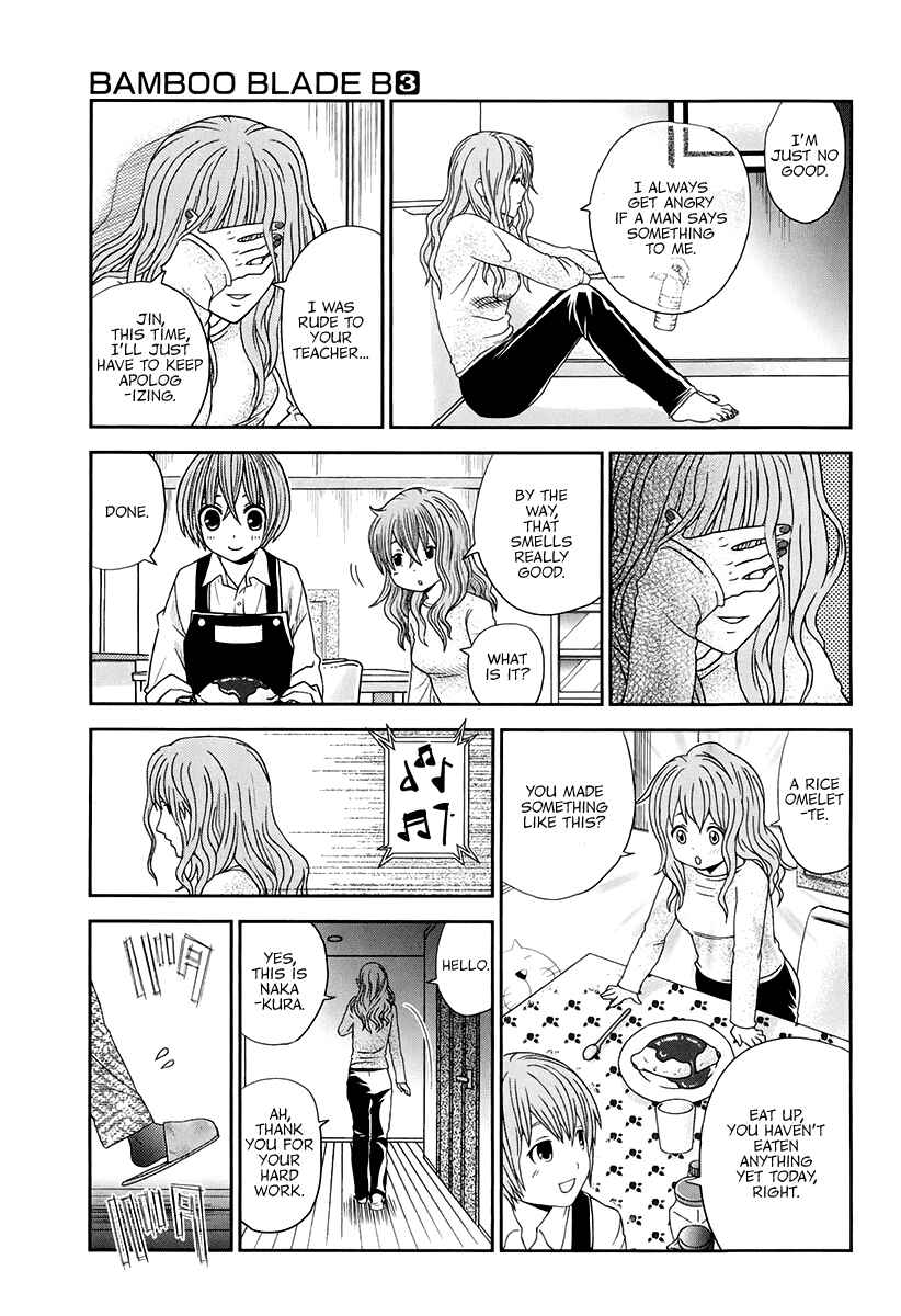Page 24 Chapter 14 Bamboo Blade B