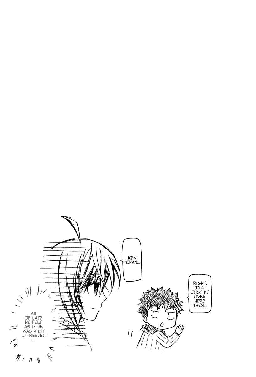 Page 32 Chapter 14 Bamboo Blade B