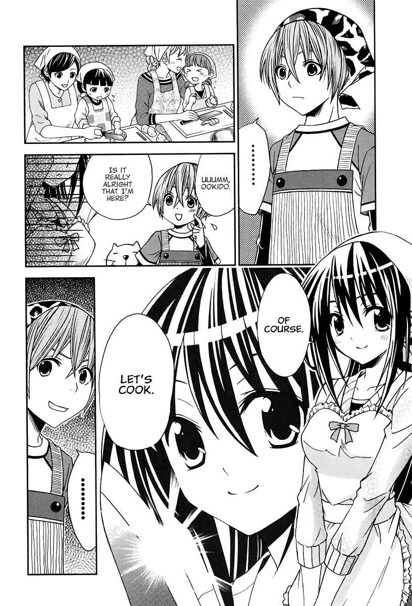 Page 5 Chapter 14 Bamboo Blade B
