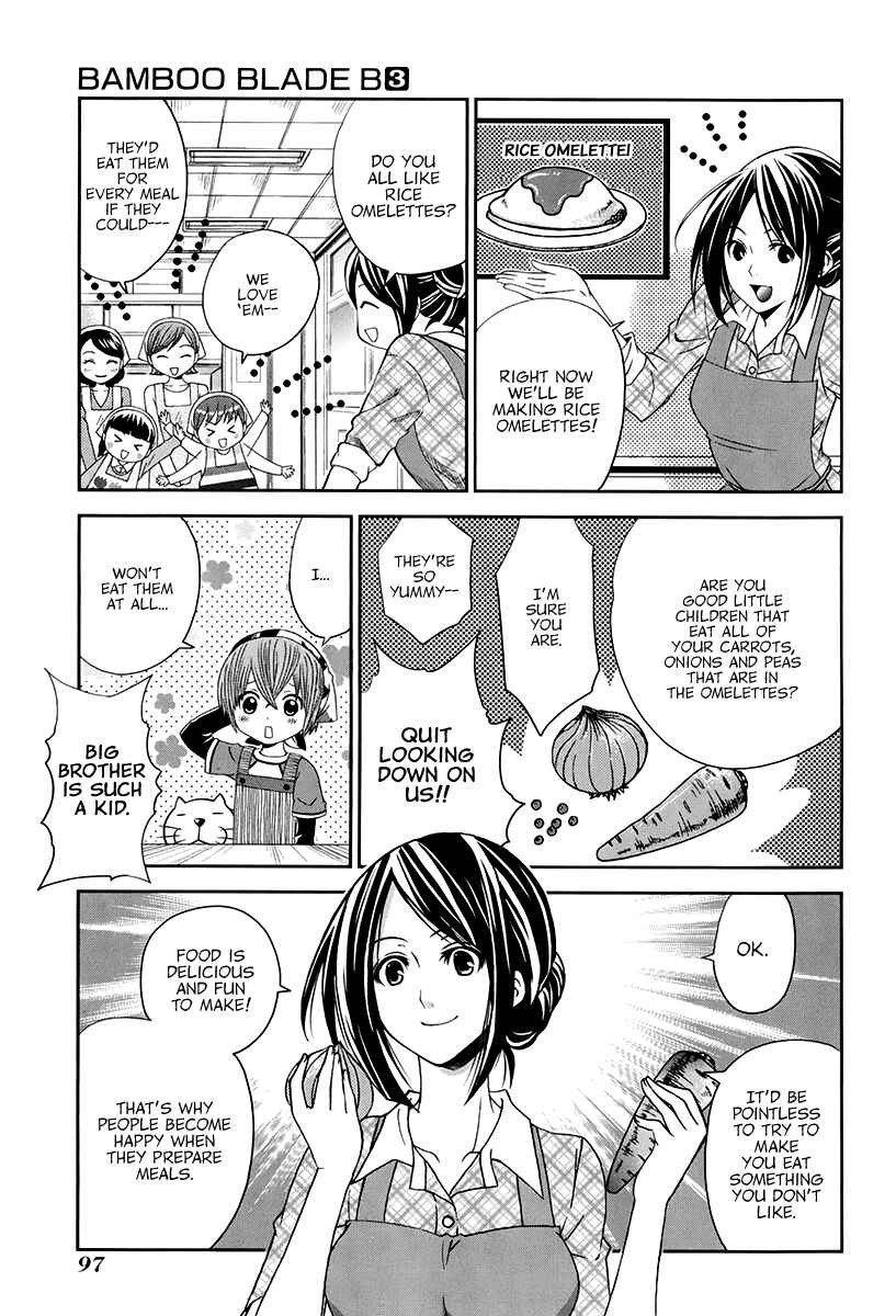 Page 6 Chapter 14 Bamboo Blade B