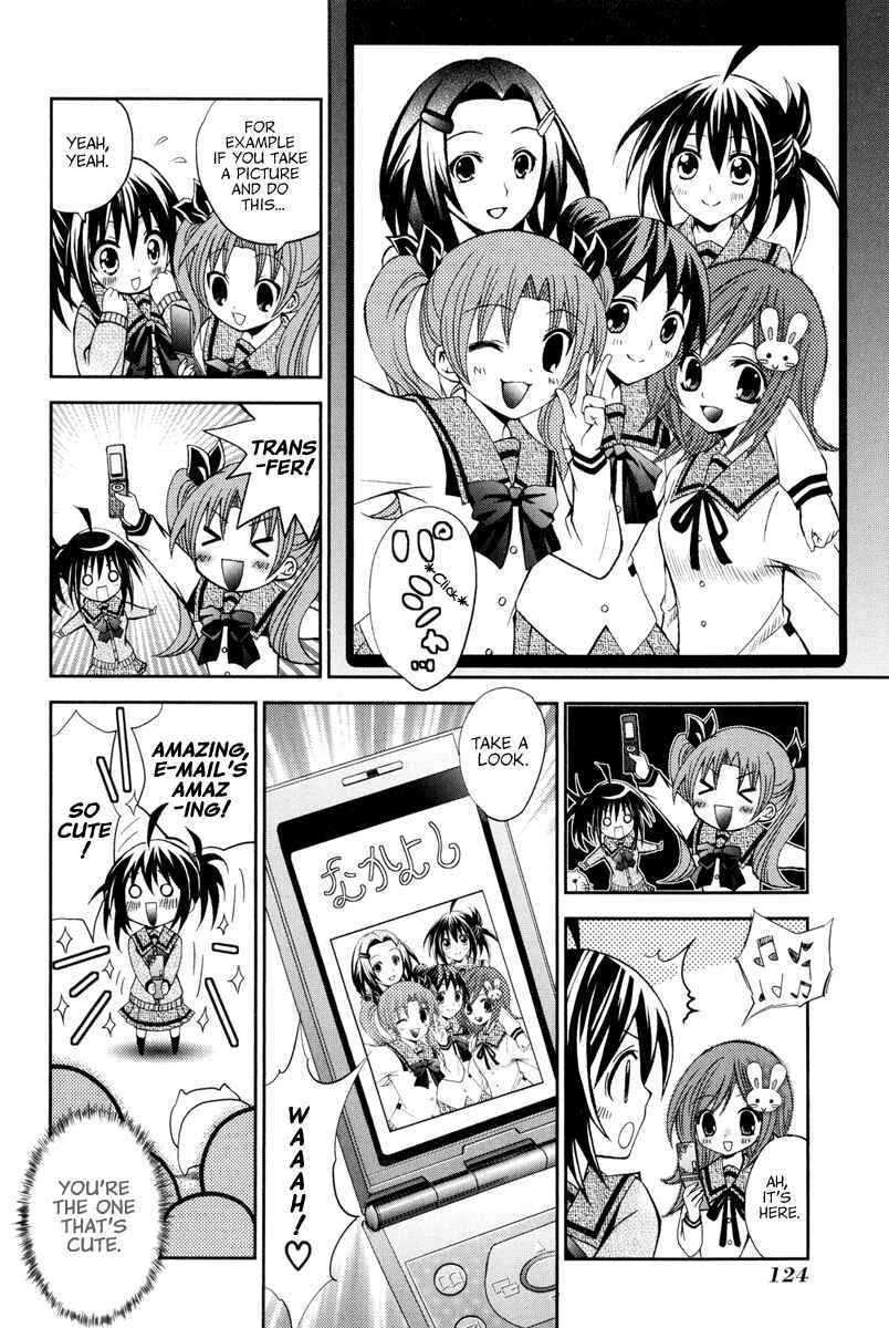 Page 17 Chapter 9 Bamboo Blade B