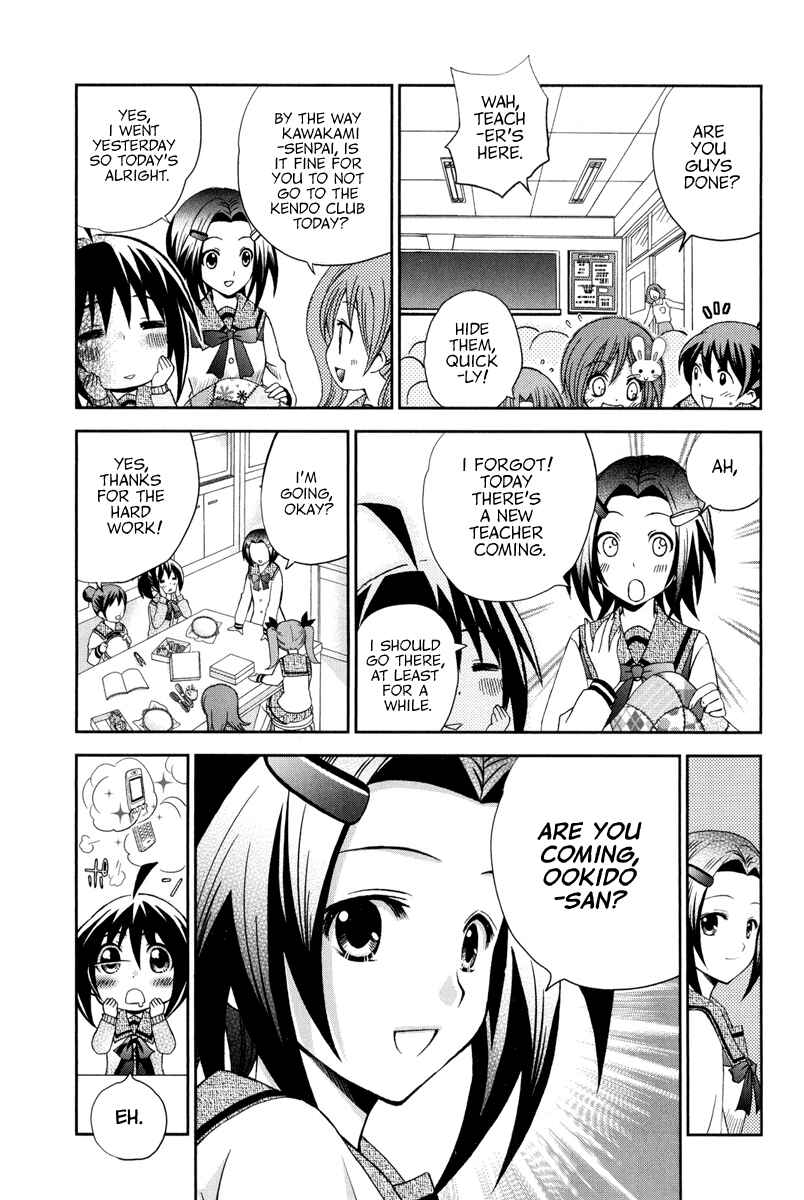 Page 18 Chapter 9 Bamboo Blade B