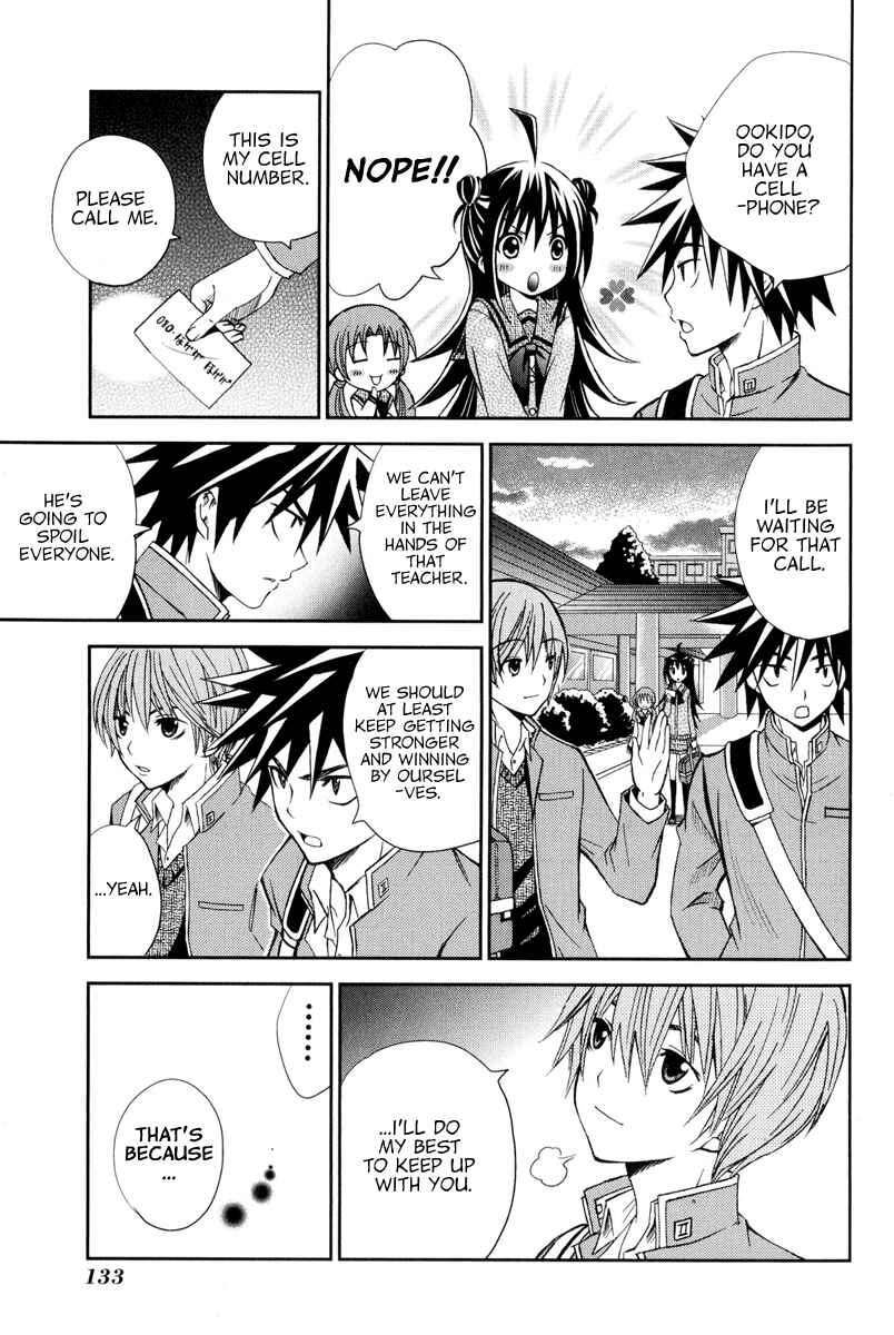 Page 26 Chapter 9 Bamboo Blade B