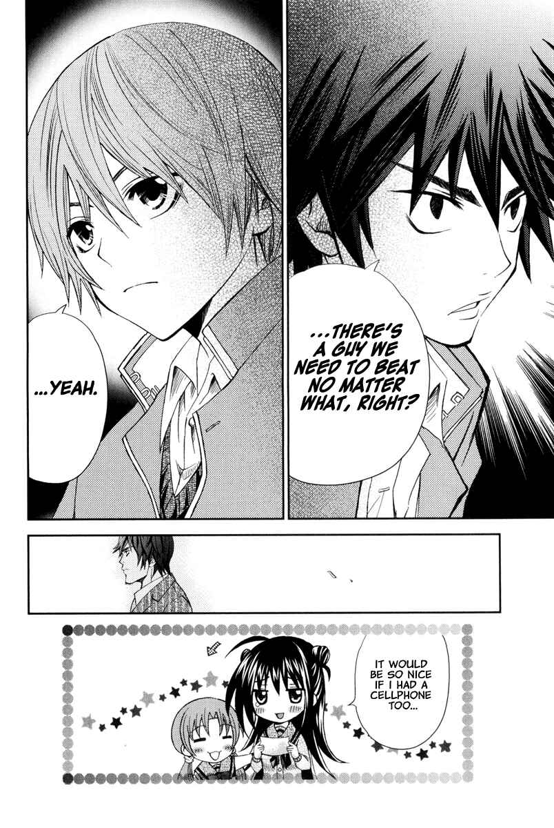 Page 27 Chapter 9 Bamboo Blade B