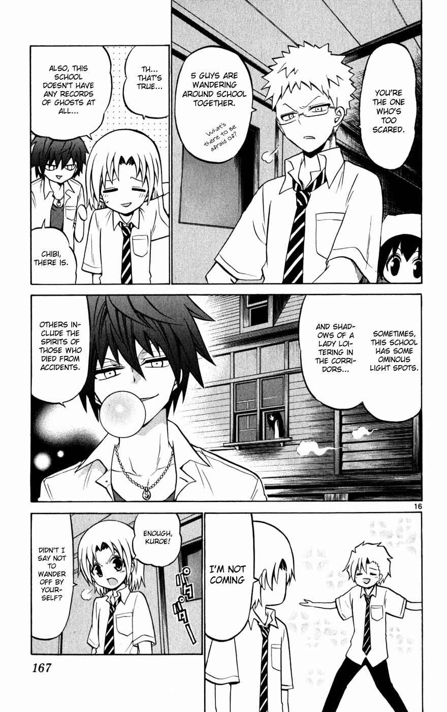 Page 19 Chapter 27 Kunisaki Izumo no Jijou