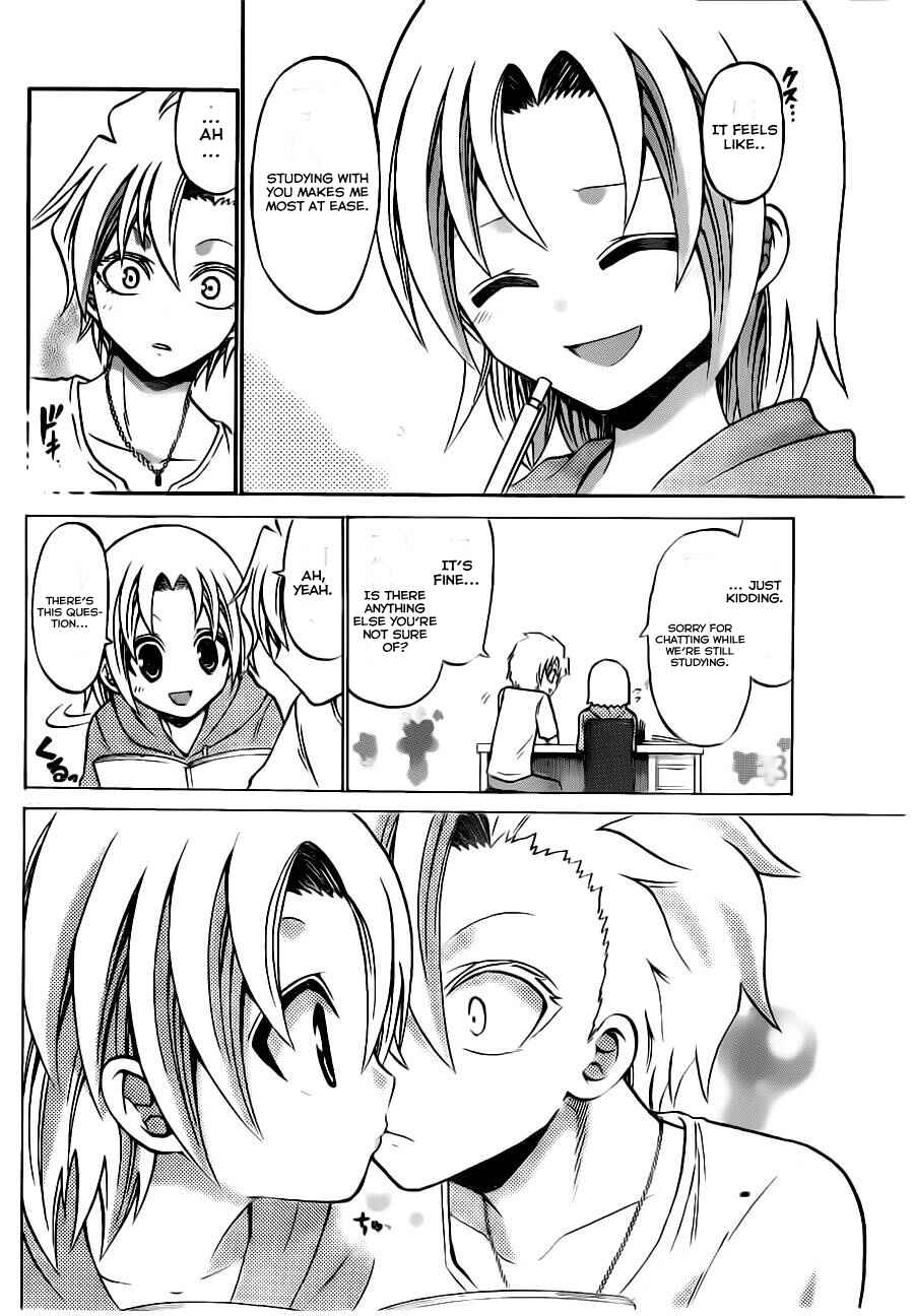 Page 12 Chapter 48 Kunisaki Izumo no Jijou