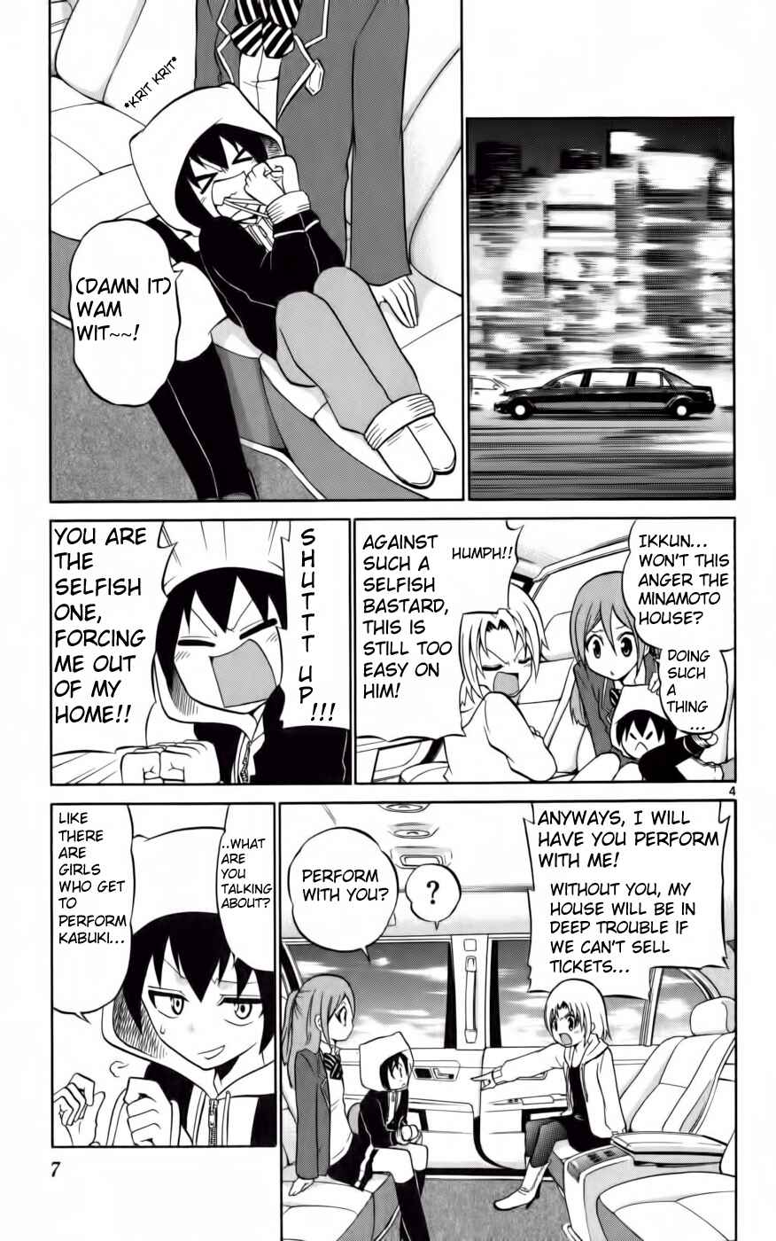 Page 12 Chapter 9 Kunisaki Izumo no Jijou