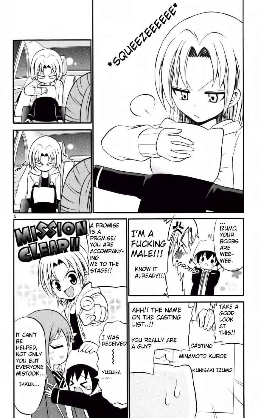 Page 13 Chapter 9 Kunisaki Izumo no Jijou