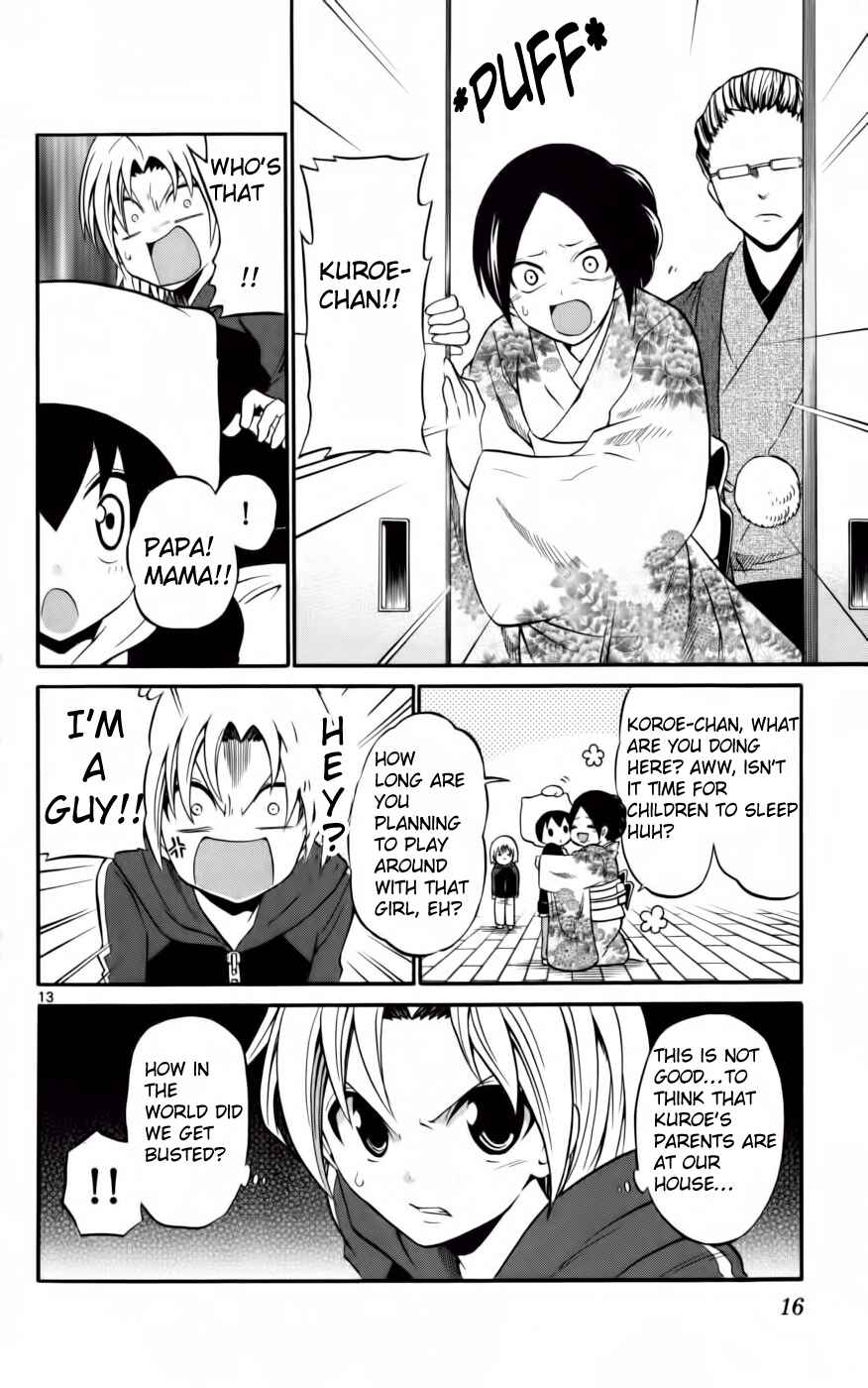 Page 21 Chapter 9 Kunisaki Izumo no Jijou