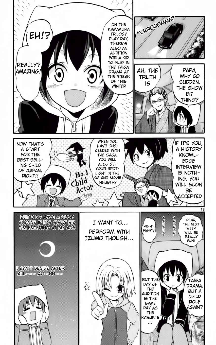 Page 26 Chapter 9 Kunisaki Izumo no Jijou
