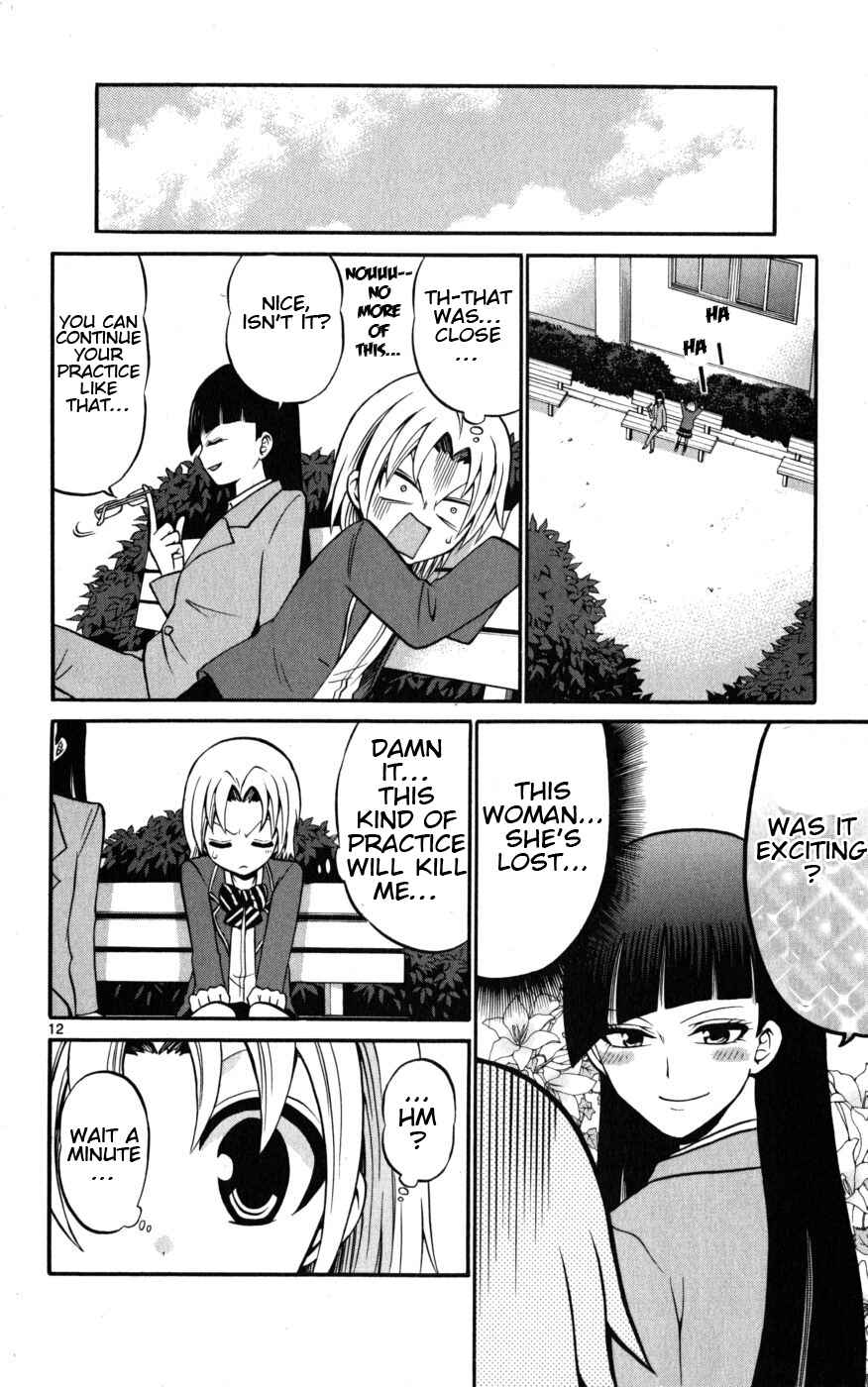 Page 12 Chapter 15 Kunisaki Izumo no Jijou