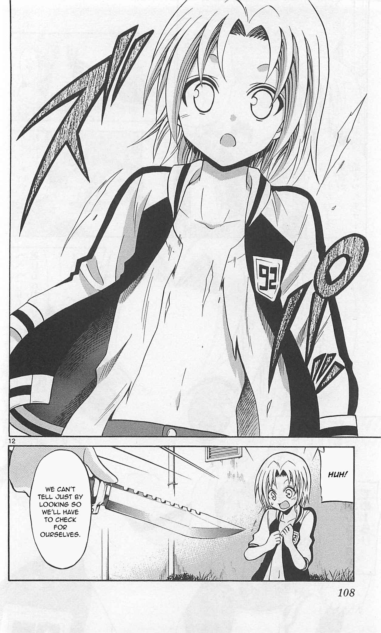 Page 14 Chapter 64 Kunisaki Izumo no Jijou