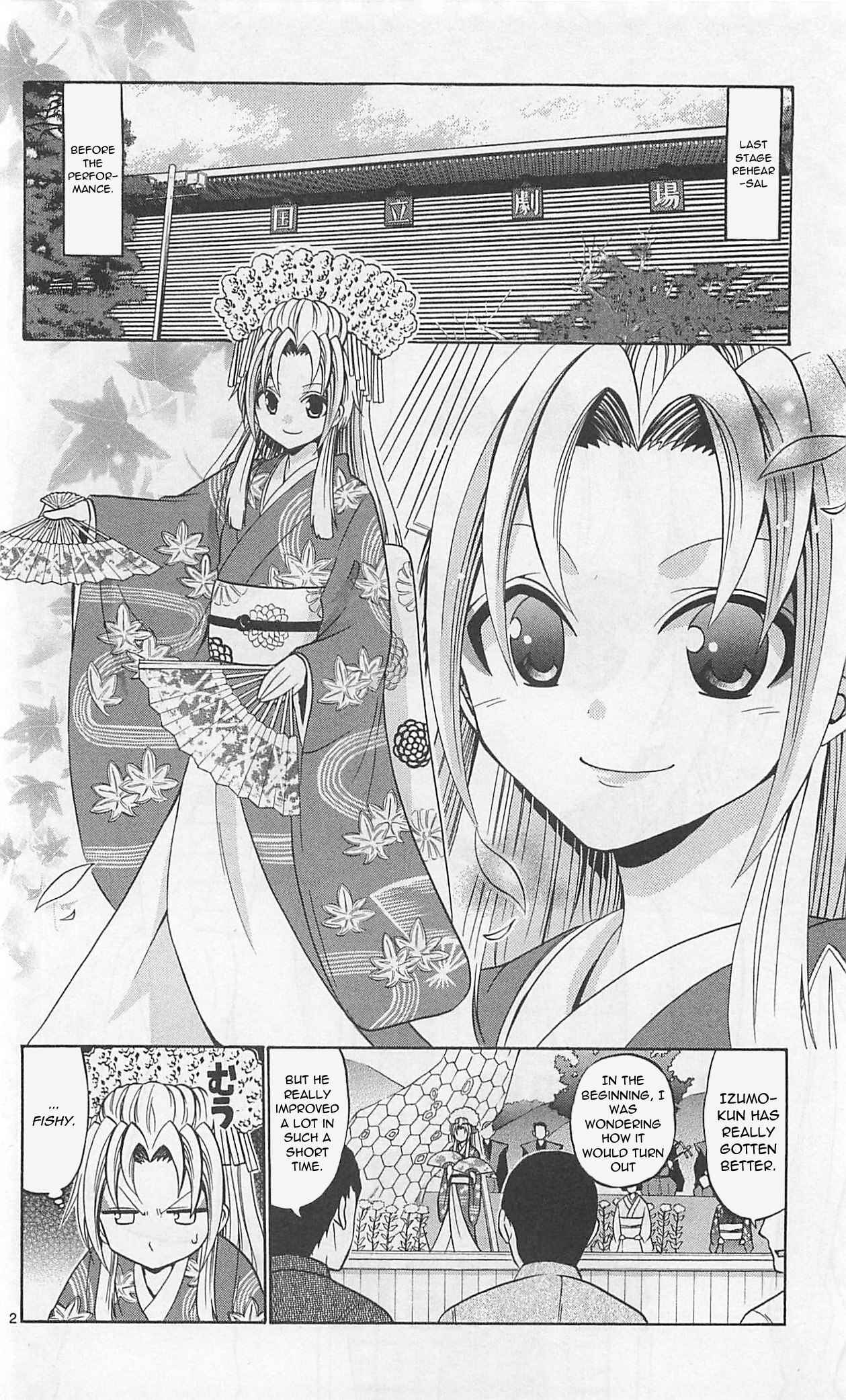 Page 4 Chapter 64 Kunisaki Izumo no Jijou