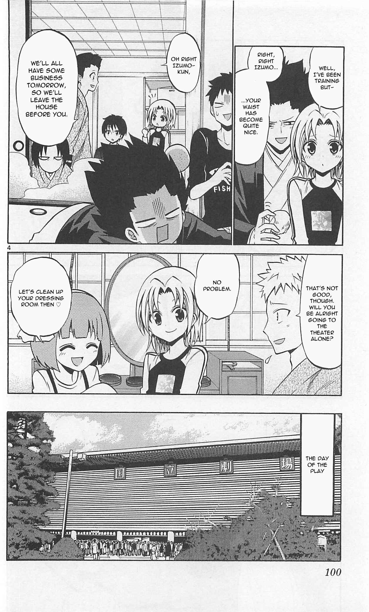 Page 6 Chapter 64 Kunisaki Izumo no Jijou