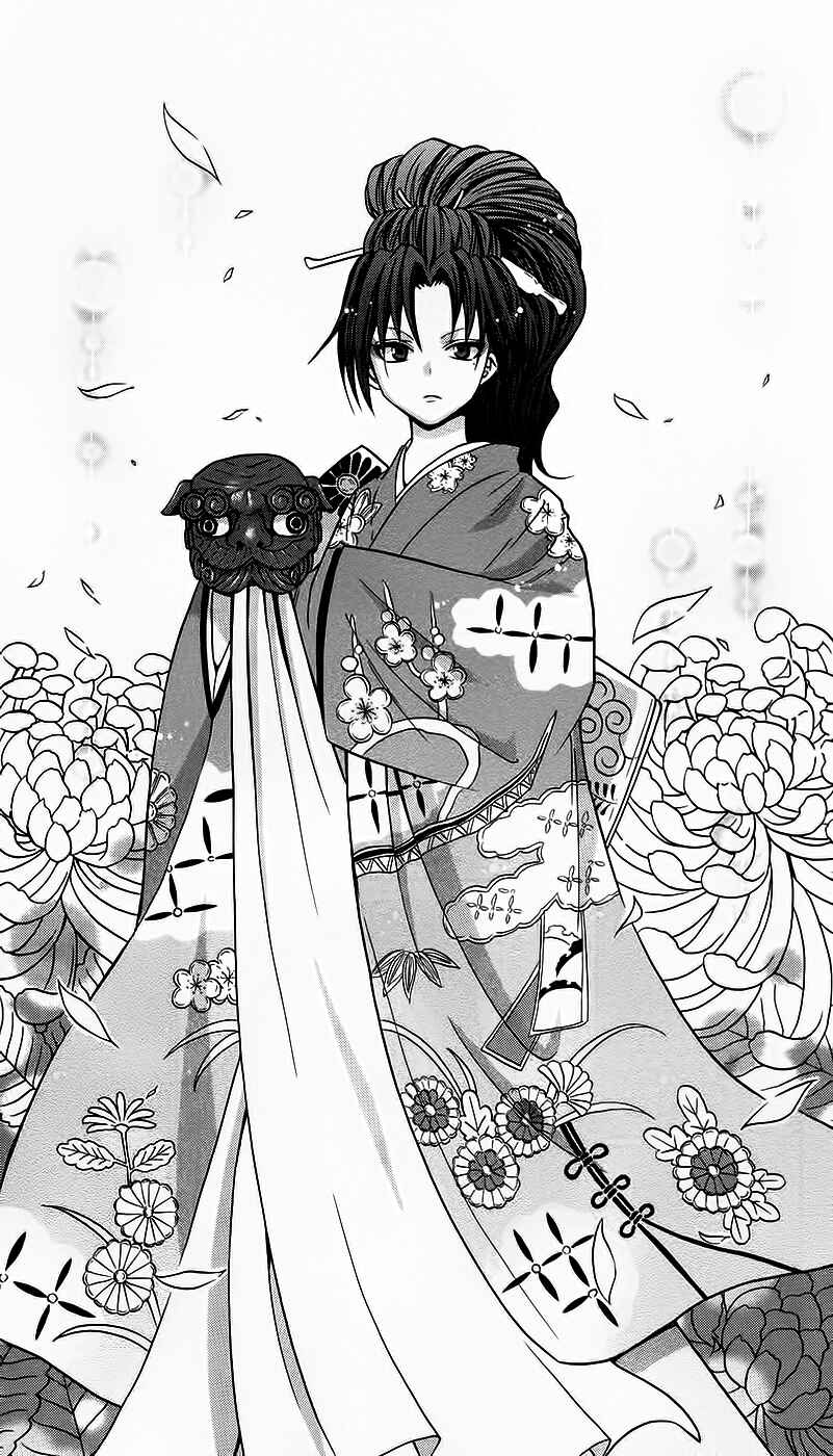 Page 16 Chapter 44 Kunisaki Izumo no Jijou
