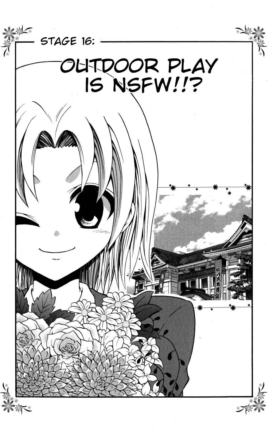 Page 1 Chapter 16 Kunisaki Izumo no Jijou