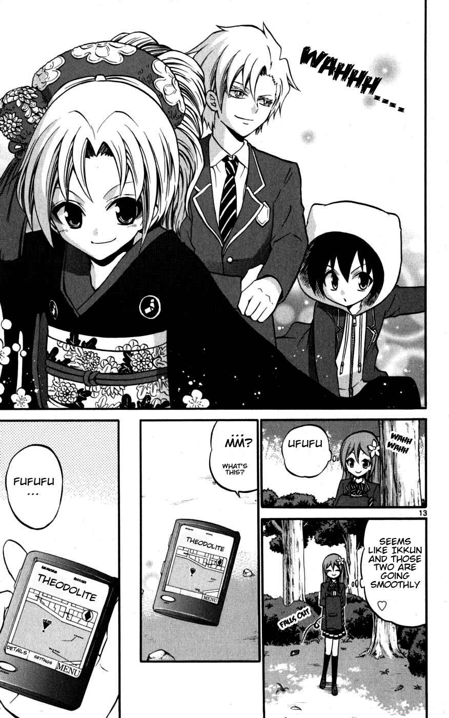 Page 13 Chapter 16 Kunisaki Izumo no Jijou