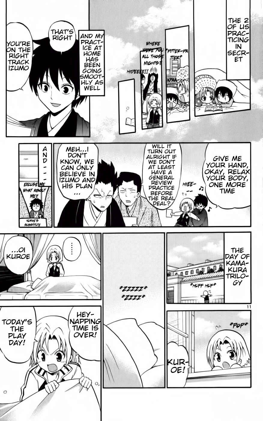 Page 11 Chapter 10 Kunisaki Izumo no Jijou