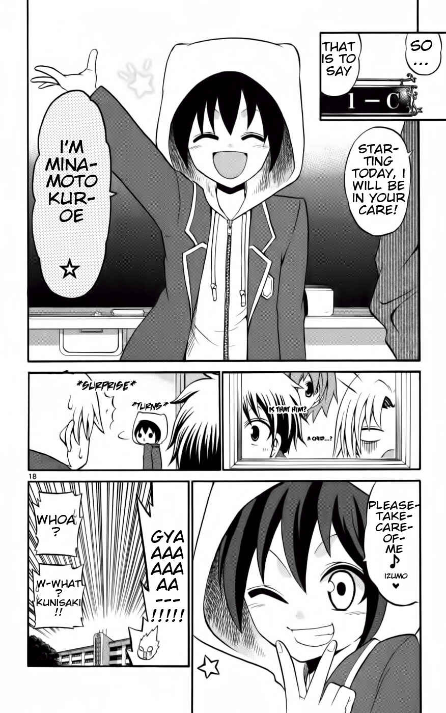 Page 18 Chapter 11 Kunisaki Izumo no Jijou