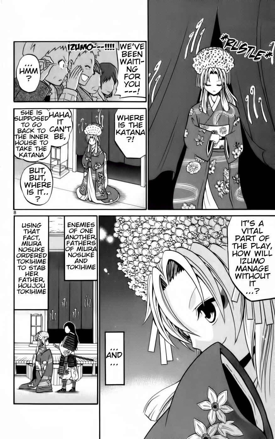 Page 8 Chapter 11 Kunisaki Izumo no Jijou