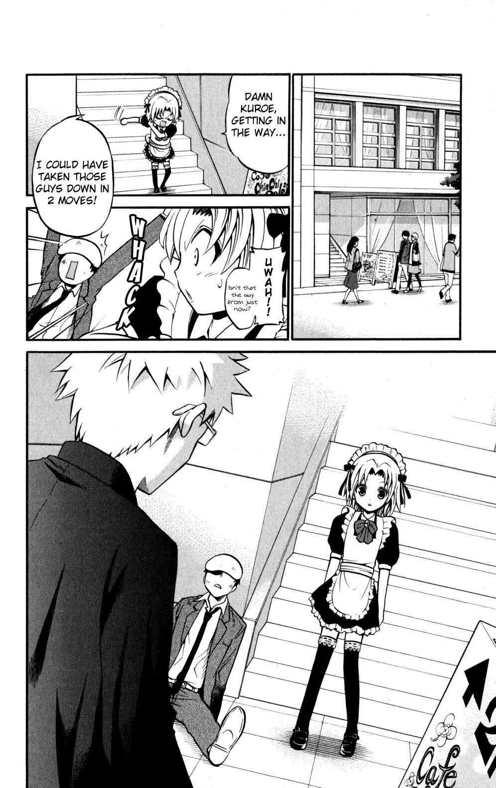 Page 16 Chapter 20 Kunisaki Izumo no Jijou
