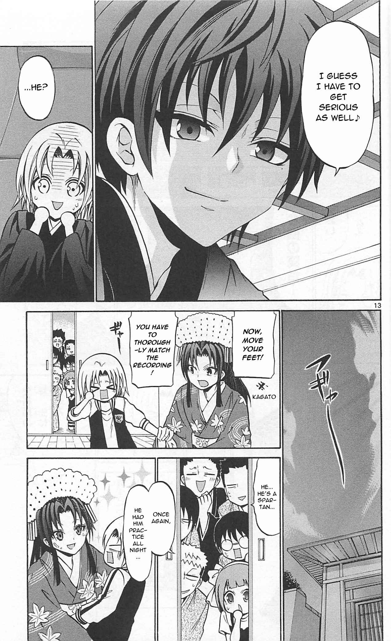 Page 15 Chapter 61 Kunisaki Izumo no Jijou