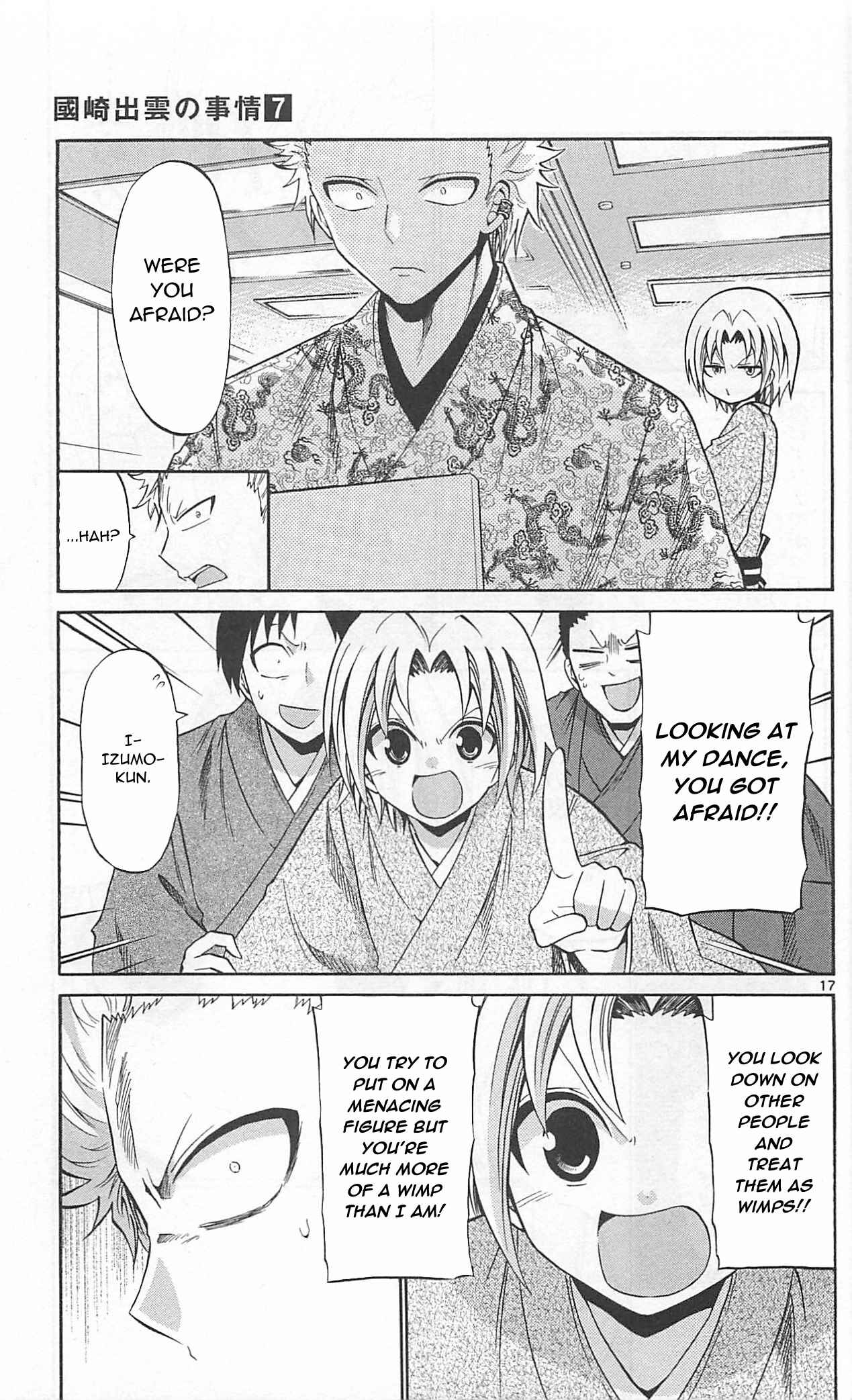 Page 19 Chapter 61 Kunisaki Izumo no Jijou