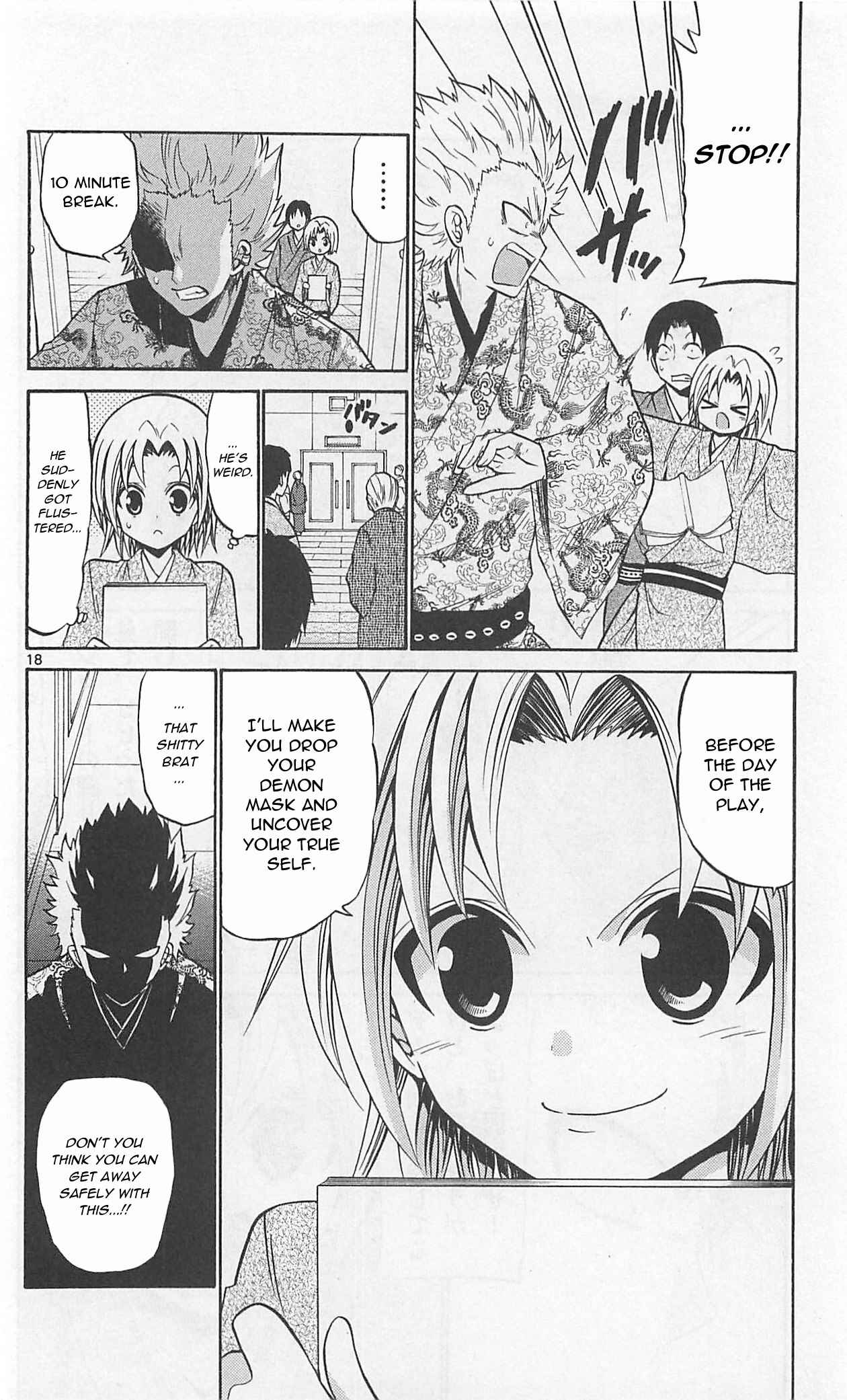 Page 20 Chapter 61 Kunisaki Izumo no Jijou