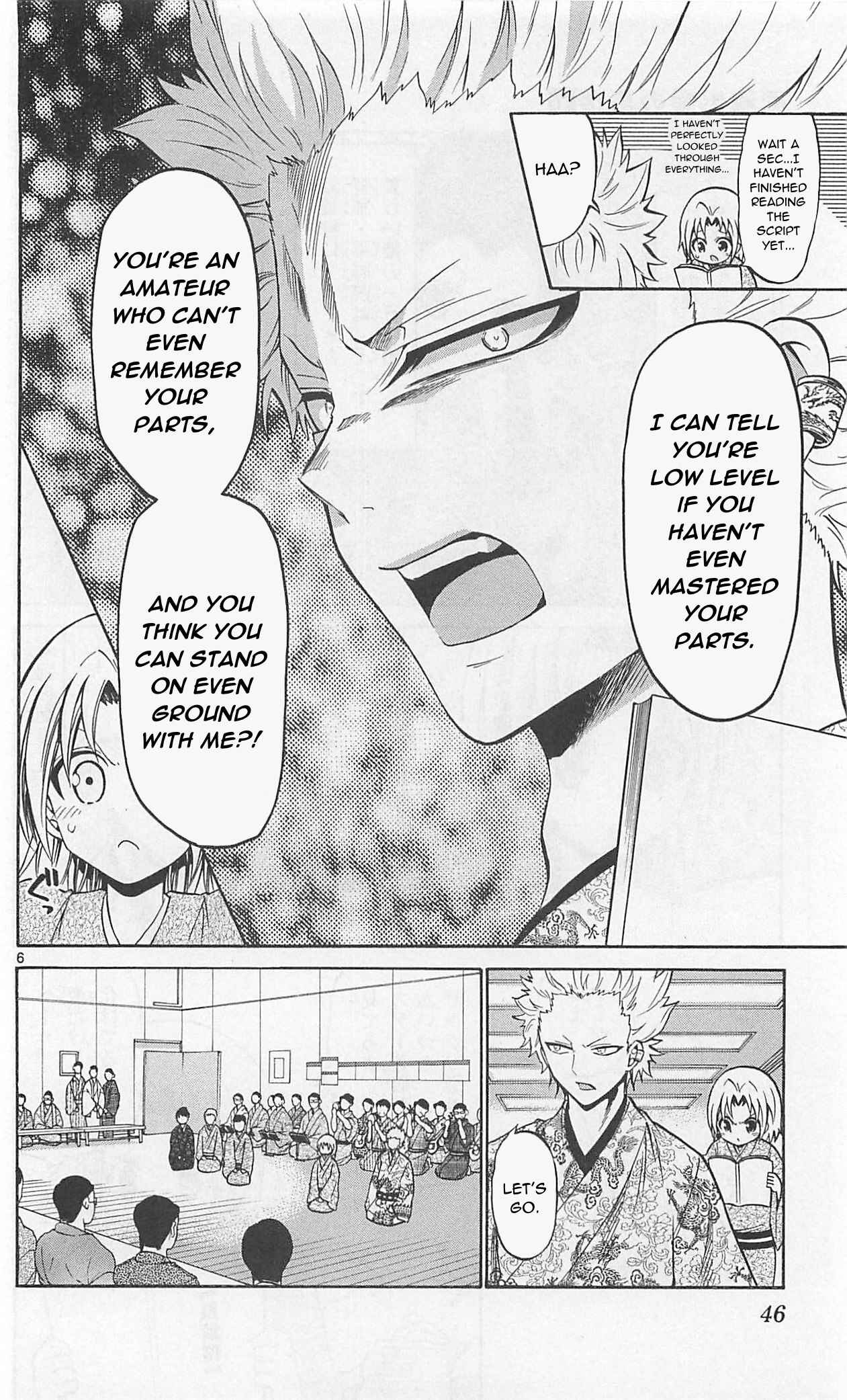 Page 8 Chapter 61 Kunisaki Izumo no Jijou