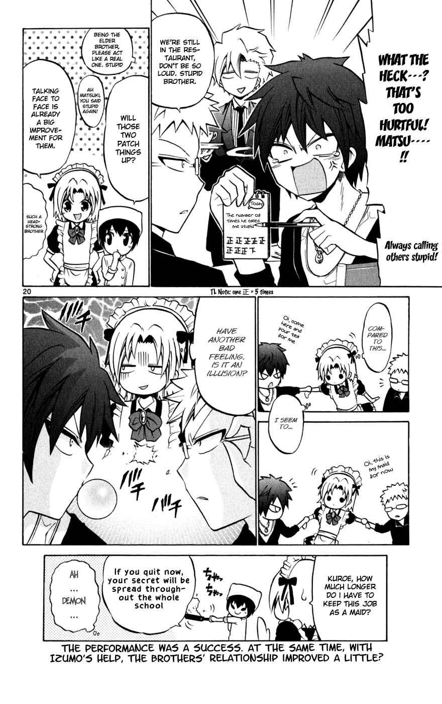 Page 20 Chapter 25 Kunisaki Izumo no Jijou