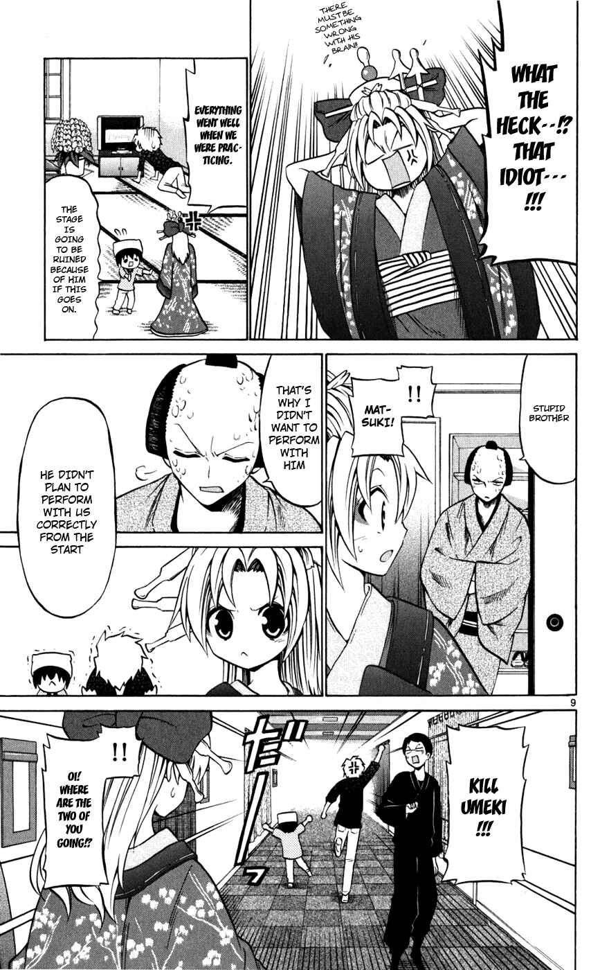 Page 9 Chapter 25 Kunisaki Izumo no Jijou