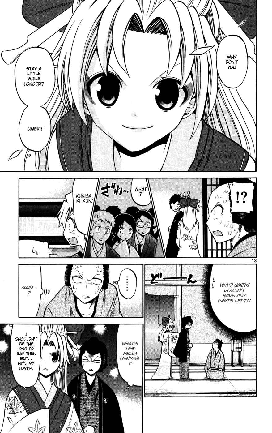 Page 13 Chapter 25 Kunisaki Izumo no Jijou