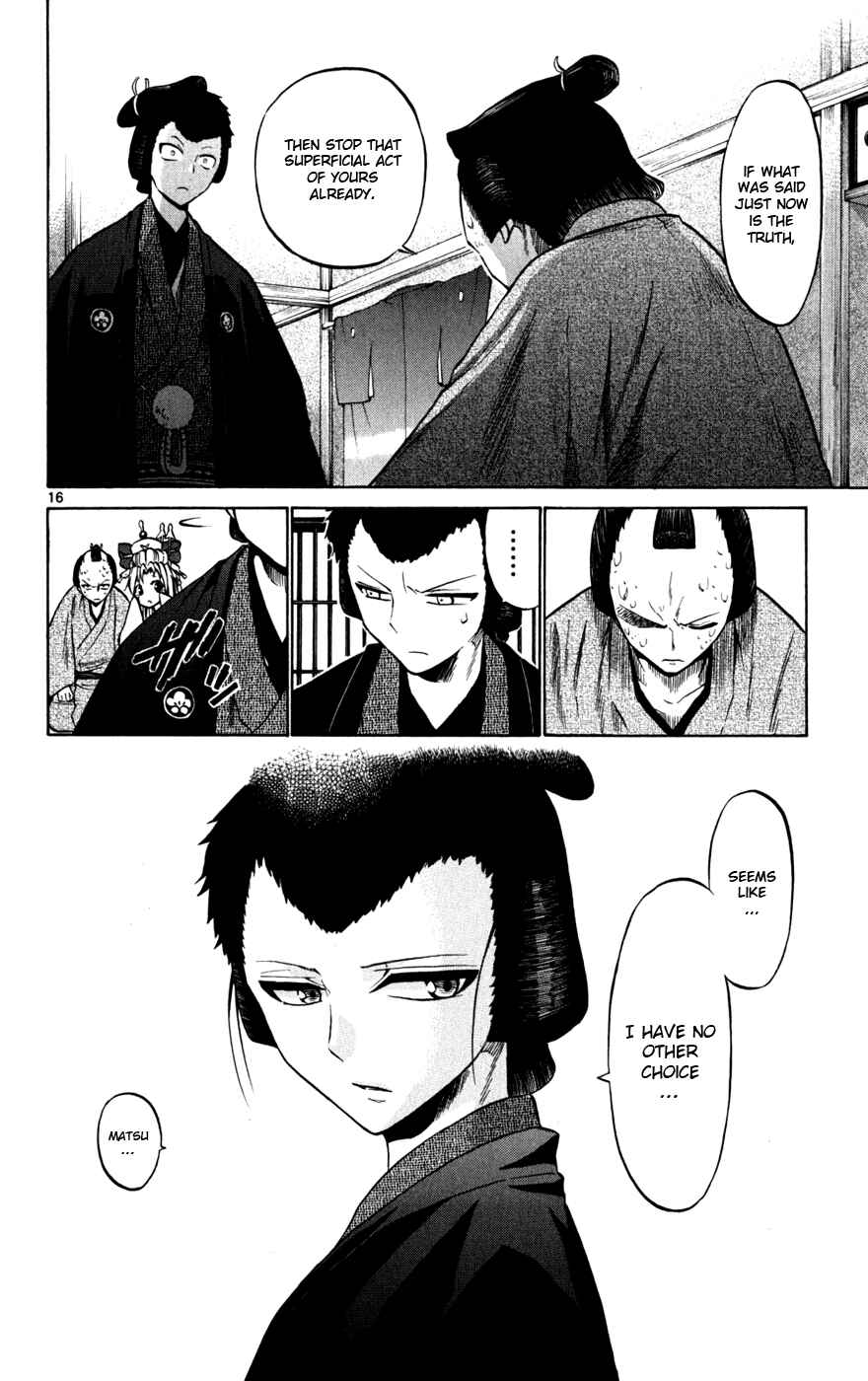 Page 16 Chapter 25 Kunisaki Izumo no Jijou