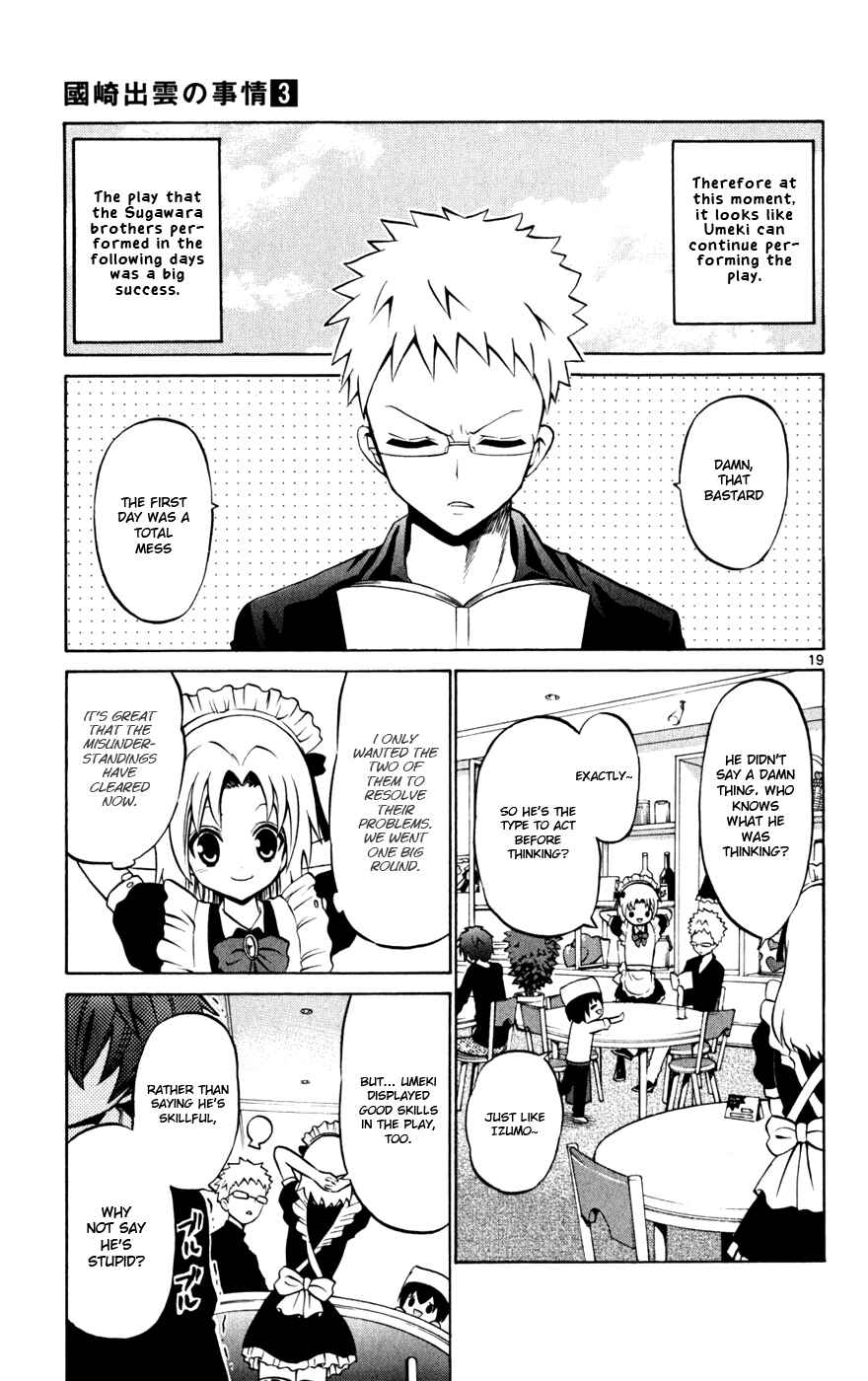 Page 19 Chapter 25 Kunisaki Izumo no Jijou