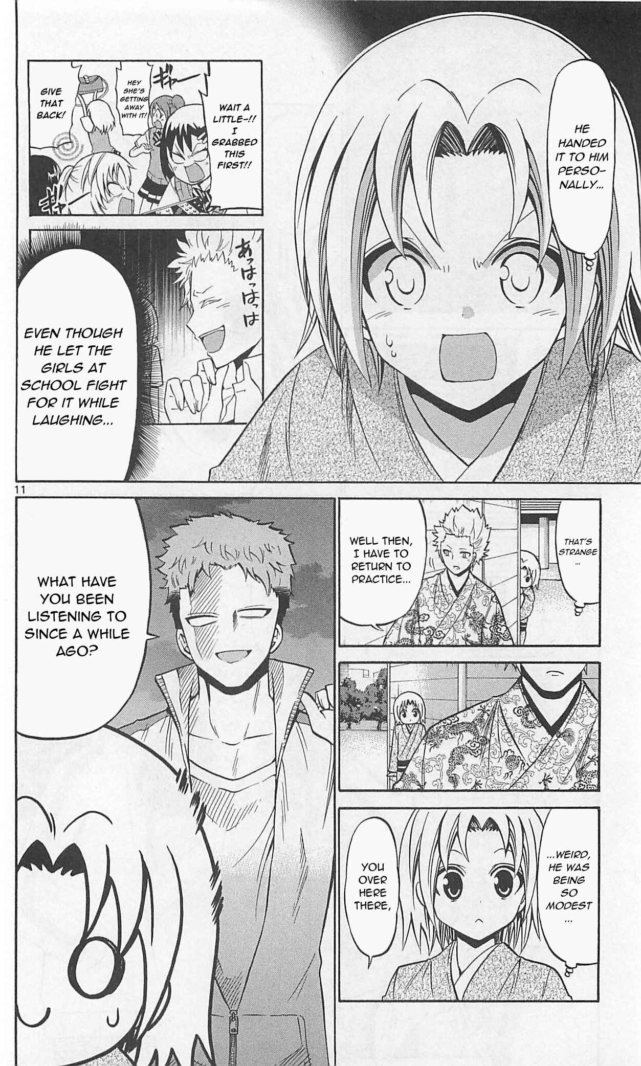 Page 14 Chapter 62 Kunisaki Izumo no Jijou