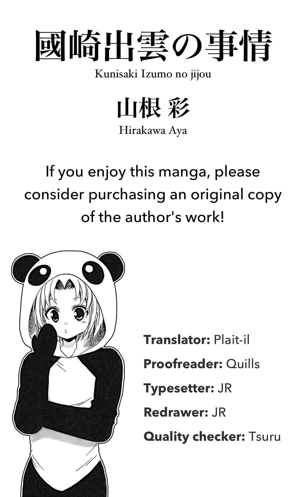 Page 2 Chapter 62 Kunisaki Izumo no Jijou