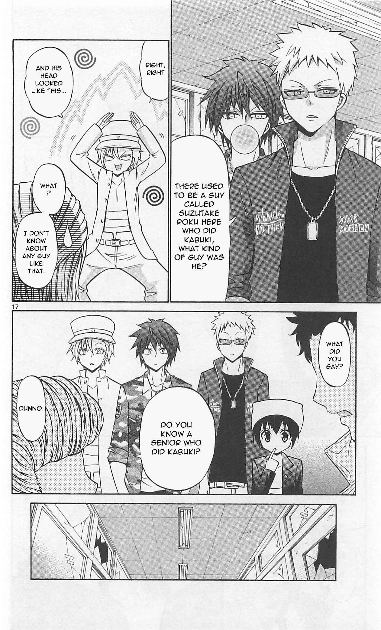 Page 20 Chapter 62 Kunisaki Izumo no Jijou