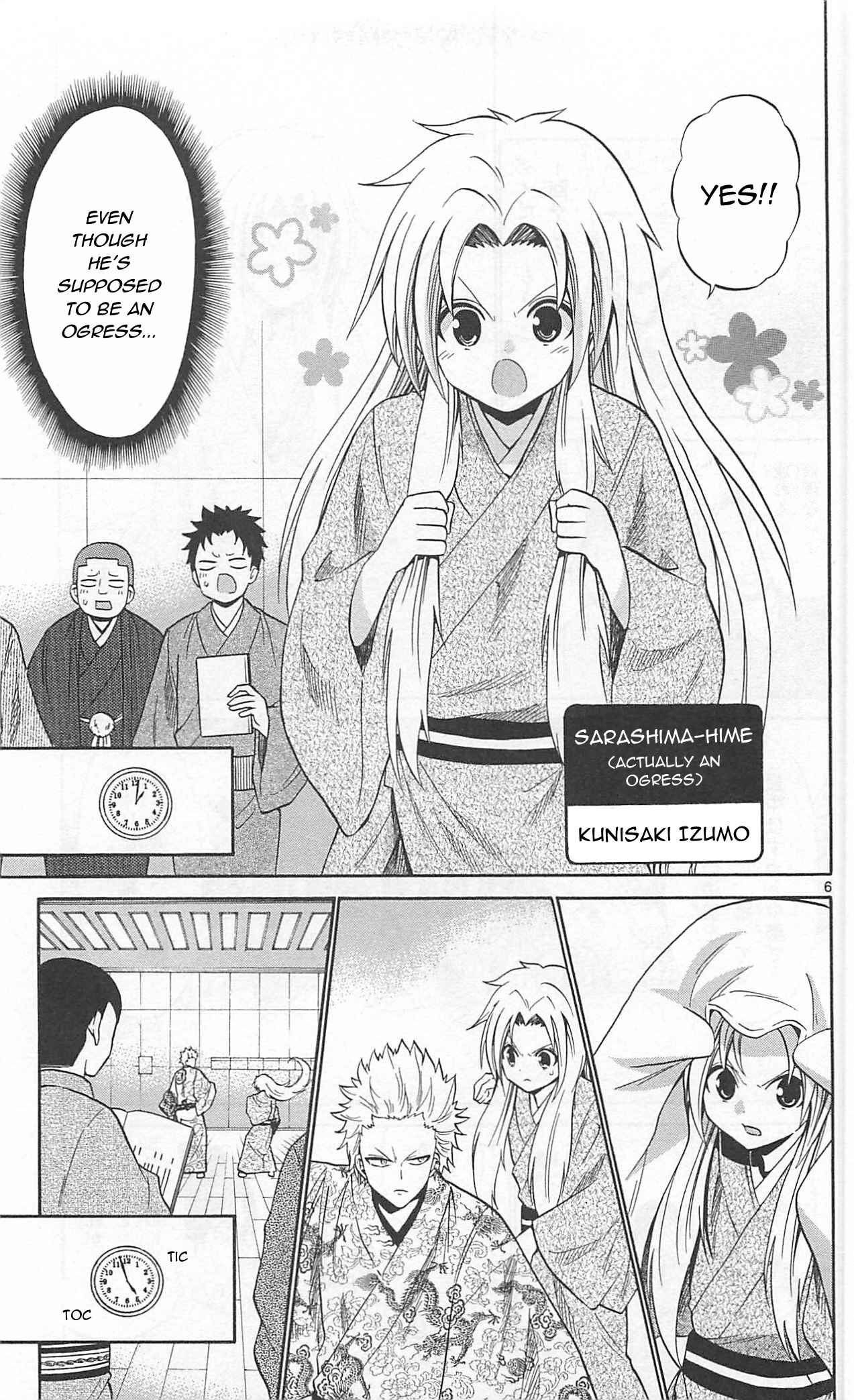Page 9 Chapter 62 Kunisaki Izumo no Jijou
