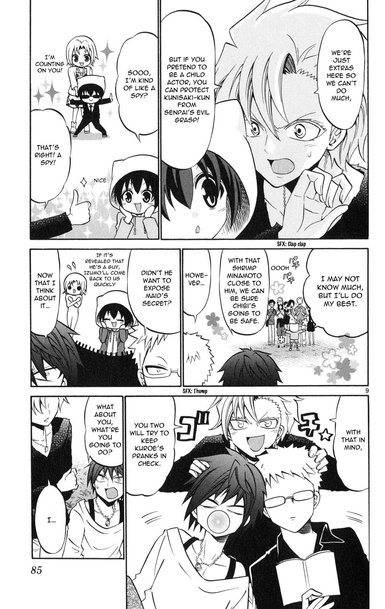 Page 11 Chapter 73 Kunisaki Izumo no Jijou