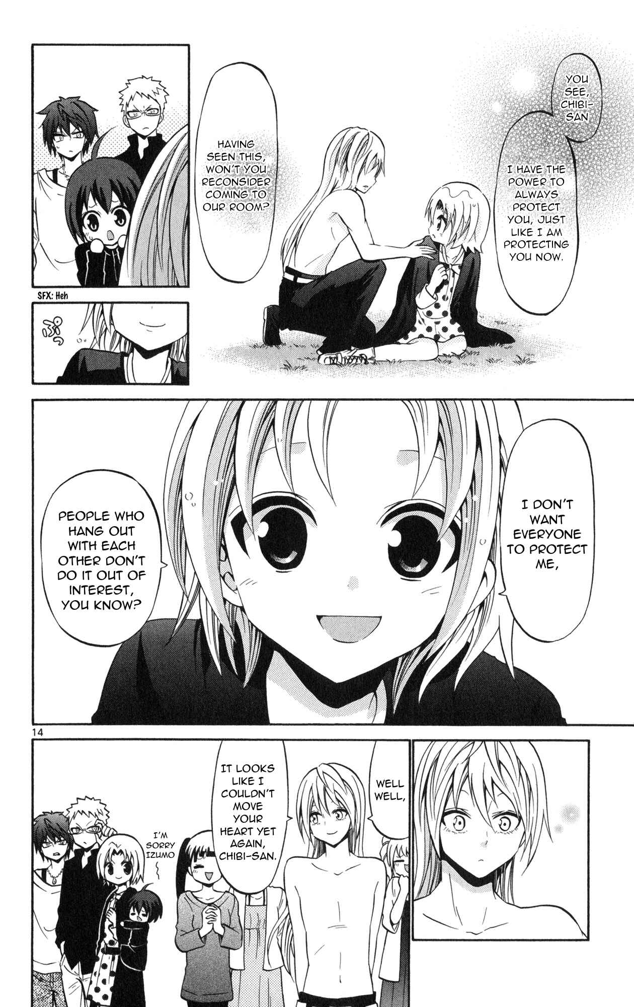 Page 16 Chapter 73 Kunisaki Izumo no Jijou