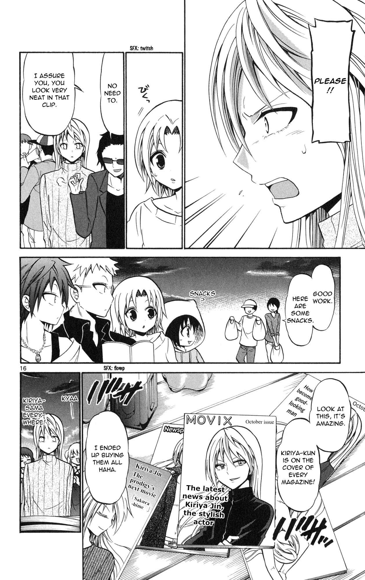 Page 18 Chapter 73 Kunisaki Izumo no Jijou