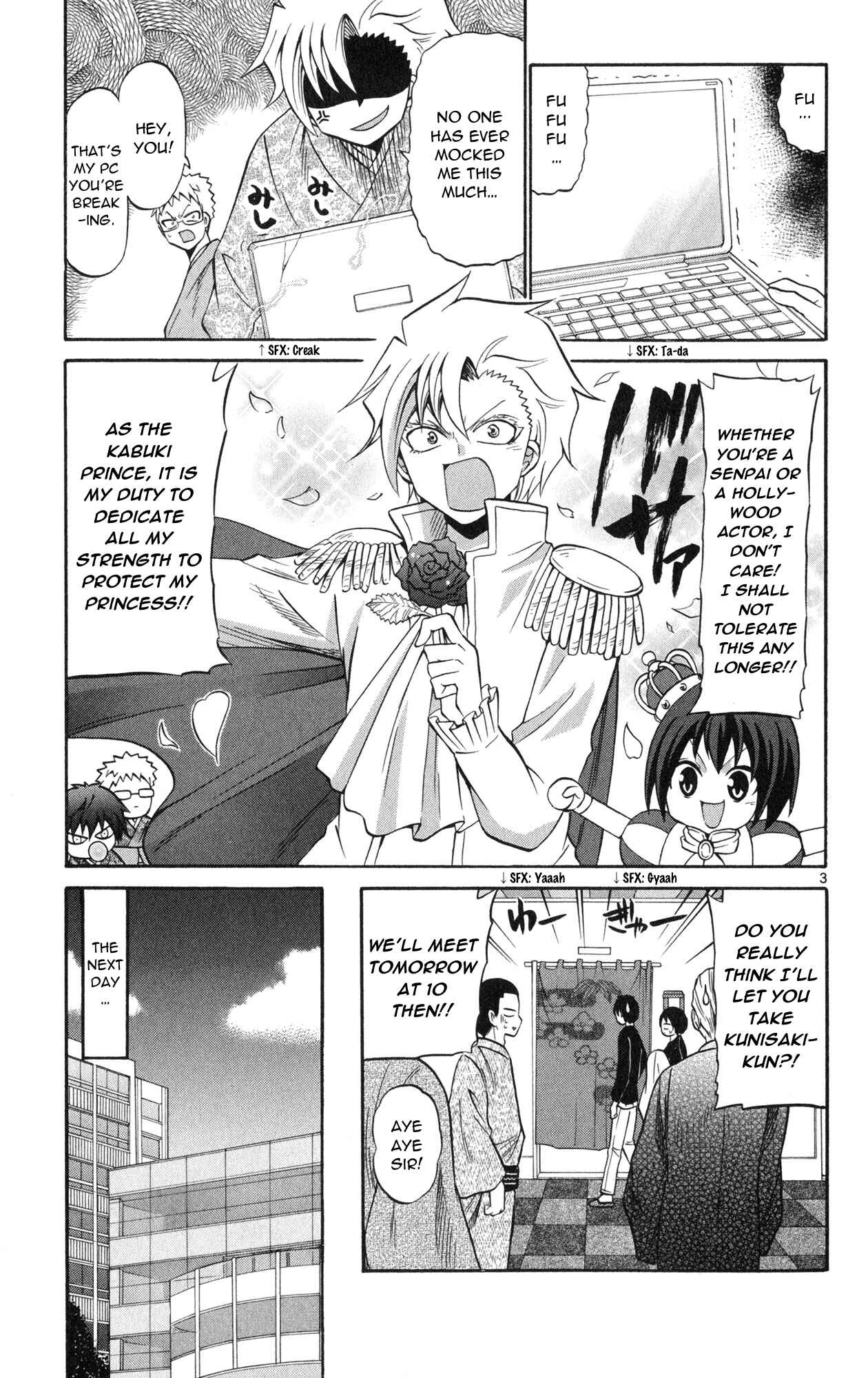 Page 5 Chapter 73 Kunisaki Izumo no Jijou