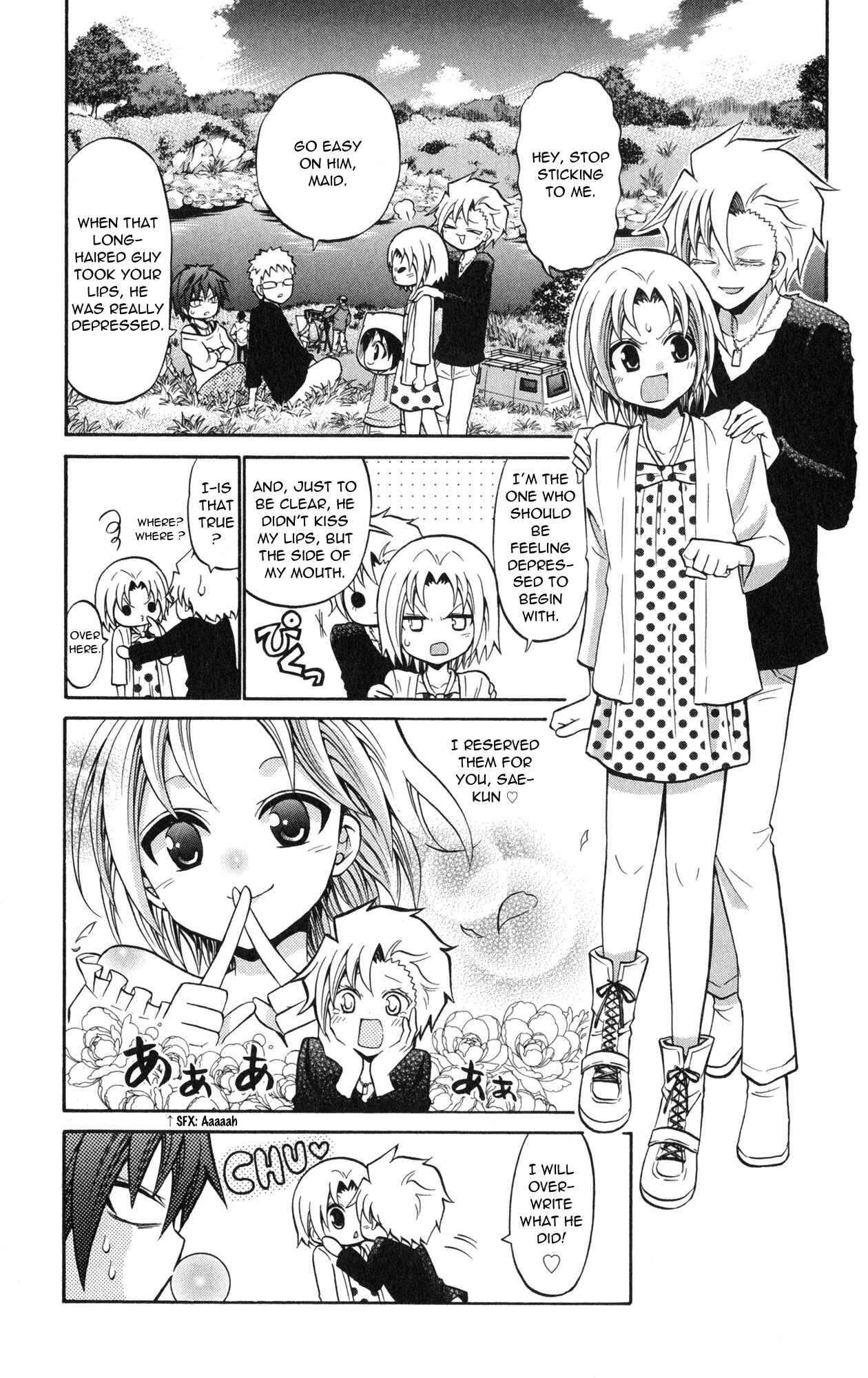 Page 9 Chapter 73 Kunisaki Izumo no Jijou