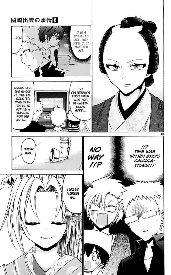 Page 13 Chapter 56 Kunisaki Izumo no Jijou
