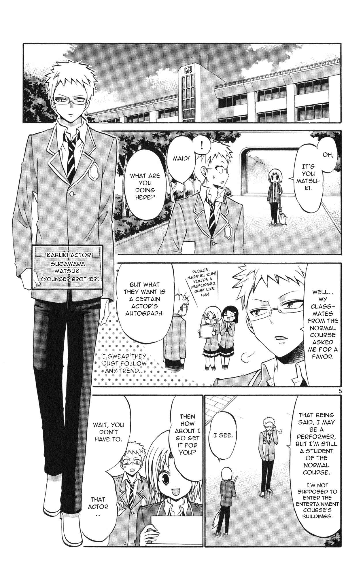 Page 10 Chapter 69 Kunisaki Izumo no Jijou